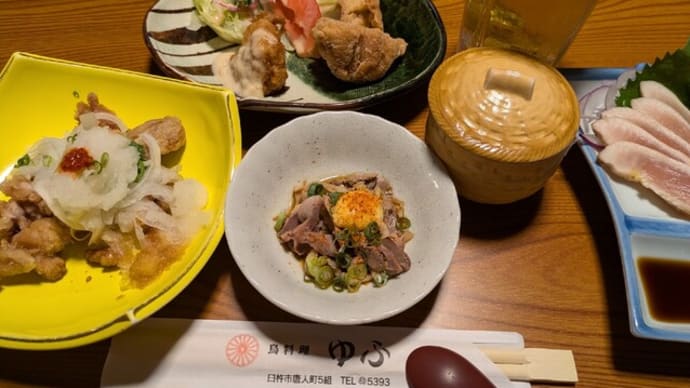 一日釣り三昧