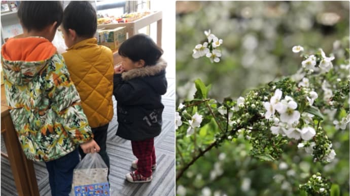「初めていい子に育ってるって言われて、すごくびっくりしてしまいました」
