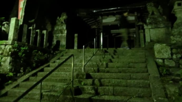 京都妖怪探訪（２３６）：夜の崇道神社