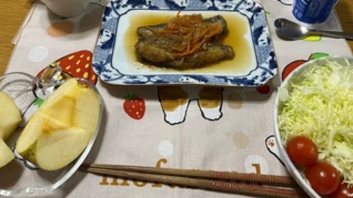 今日の晩御飯