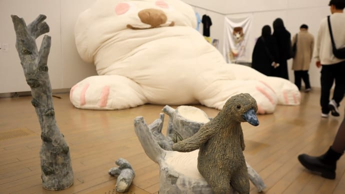 国立新美術館で『五美大展(東京五美術大学 連合卒業・修了制作展)』を観ました。