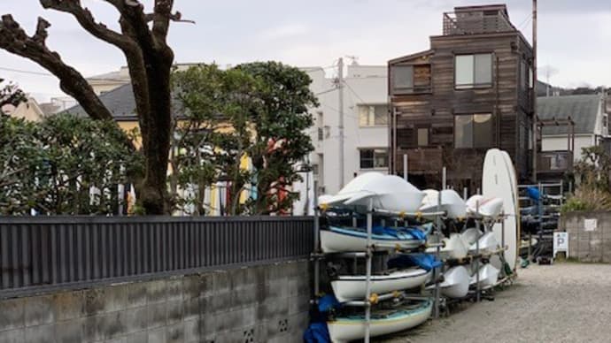 夕飯前に葉山を散歩