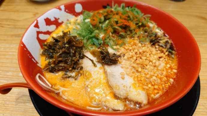 1月5日(金) 仕事始め・ランチは『ラーメンまこと屋』で
