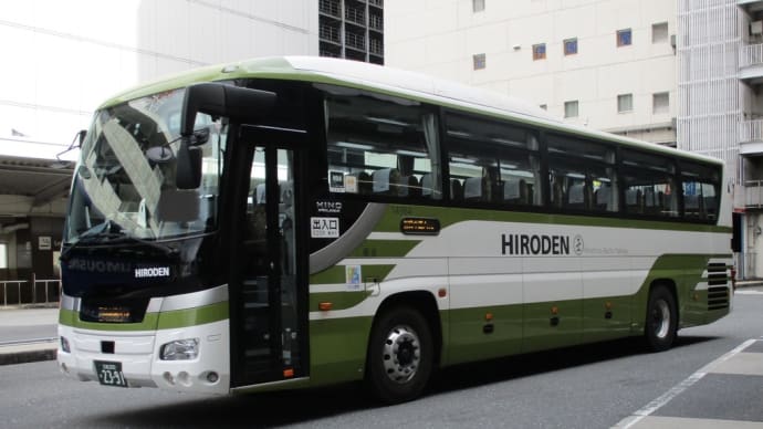 広電バス 広島200か2391 (14964)