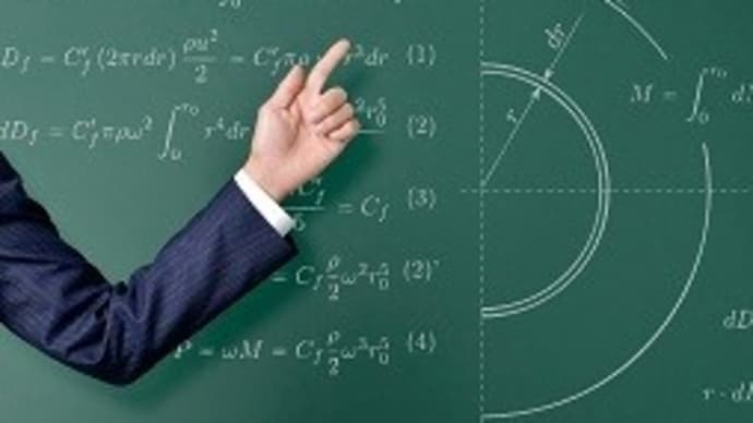 学び直しの意義とは自己修養のみにあらず