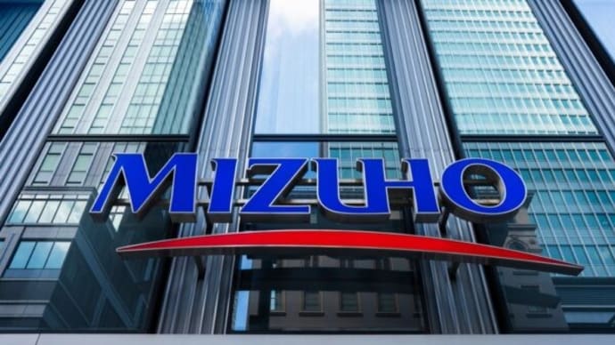 みずほ銀行元行員 貸金庫から6600万円窃盗 6年前の事件が明らかに