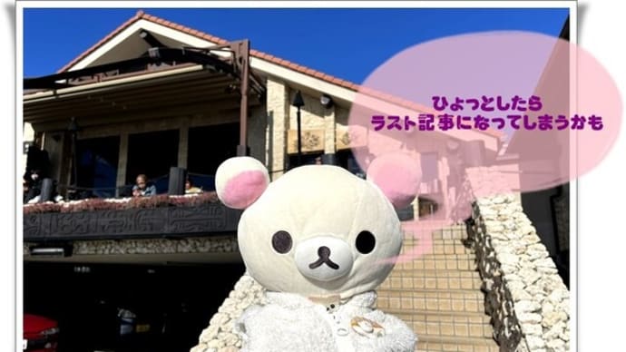 モアナマカイ珊瑚礁