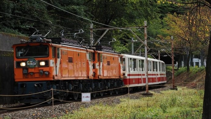 黒部峡谷鉄道