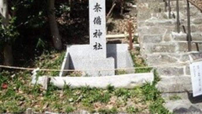 龍田古道を歩いてきた７