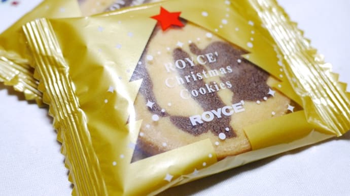 ロイズ クリスマスクッキーズ たわごとってやつですか ロイズ クリスマスクッキーズ たわごとってやつですか