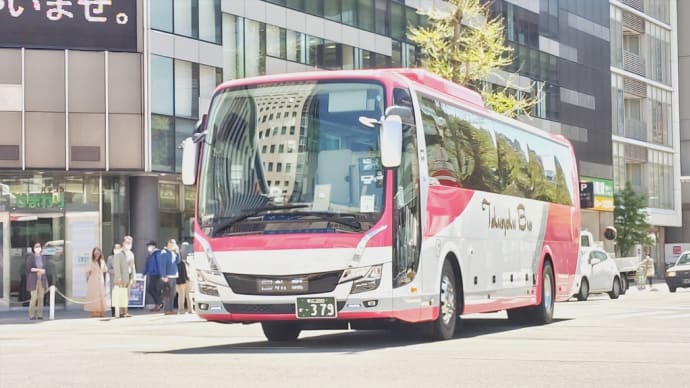 帯広200か・379