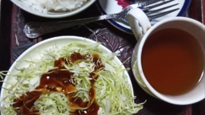 昼食 キタアカリ牛肉コロッケ
