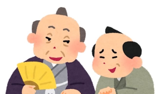接着剤みたいな癒着の構造