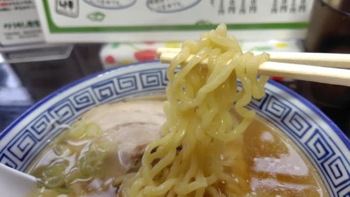 ゆるり to 太田
