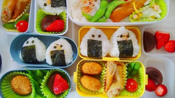 長男、次女、次男、三女お弁当(おにぎりくんお弁当)3/10