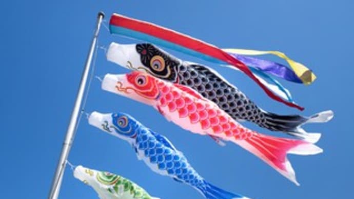 2024年5月のお出かけ予定