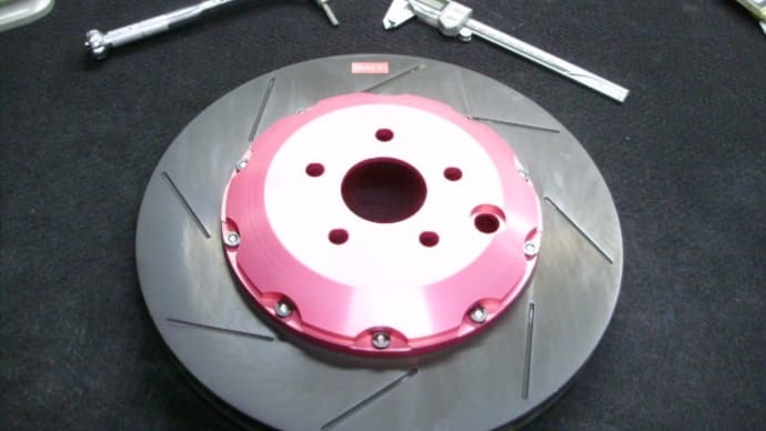 特注ブレーキローター製作-2