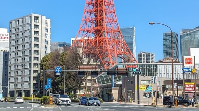 東京タワー映えスポット
