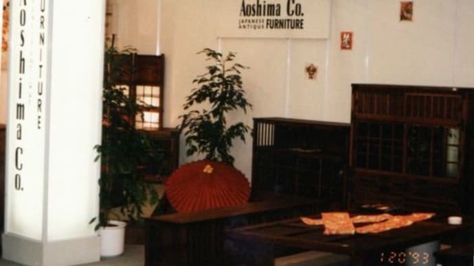 ケルン国際見本市再挑戦10