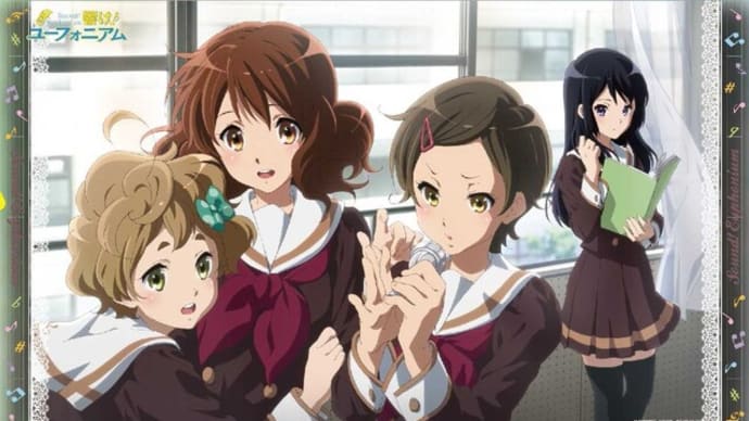 「響け!ユーフォニアム with 京都タワー 3登目・前半」