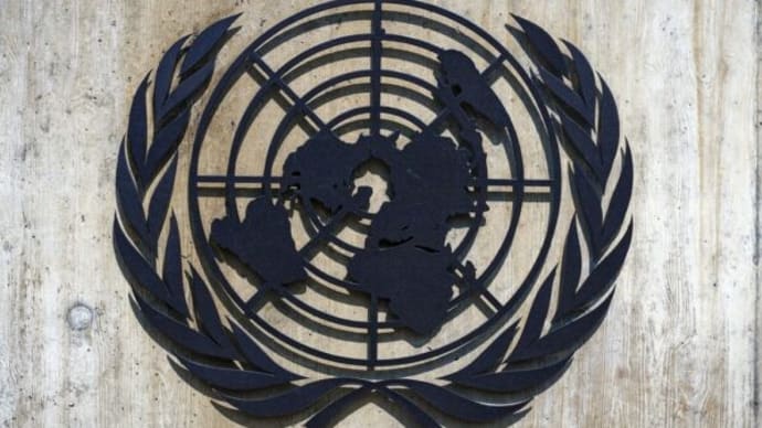 国連の機能不全に石破首相が警鐘 しかしそれだけではない国連の重要な問題