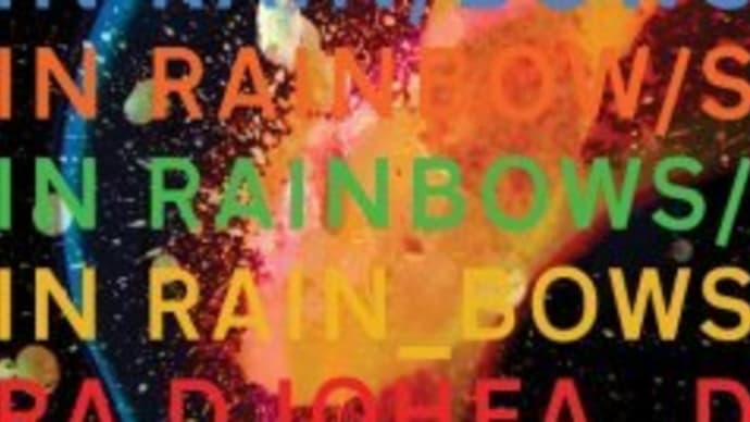 Radiohead,'In Rainbows'(2007)