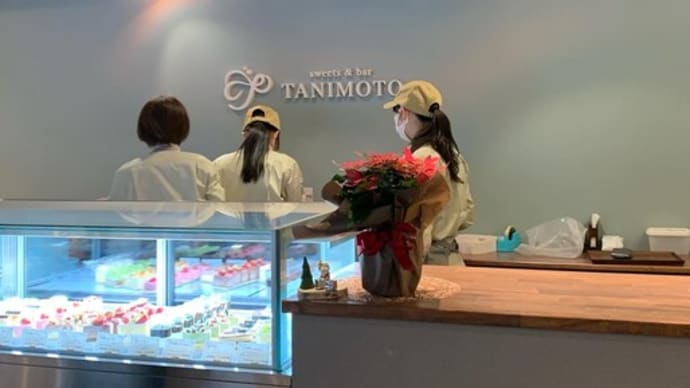 sweet&bar TANIMOTO