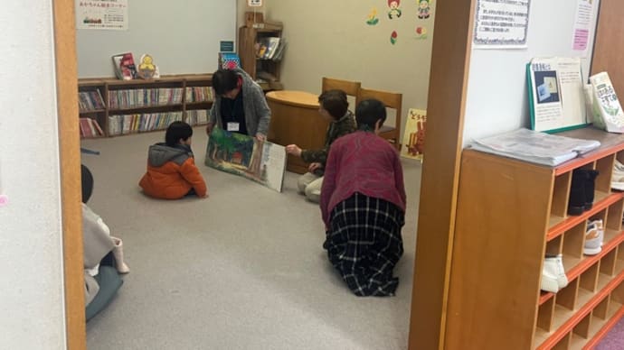 東図書館 読み聞かせ