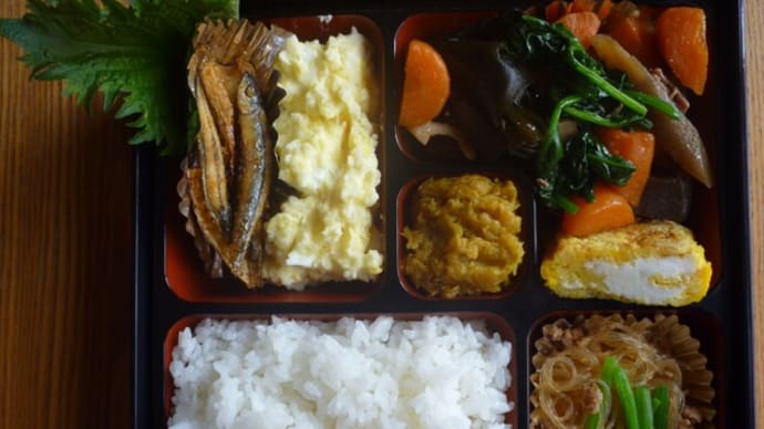4月12日 お弁当