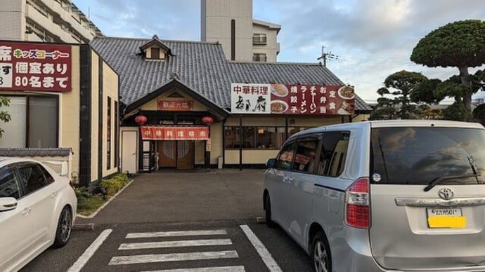 喫煙室を4言語で案内