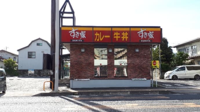 台風一過の一日でした。