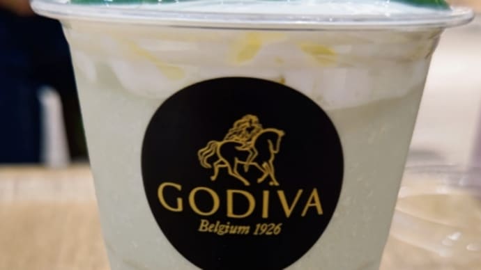 期間限定メロンショコリキサーを食べてみたよ・・・ゴディバパルコシティ店