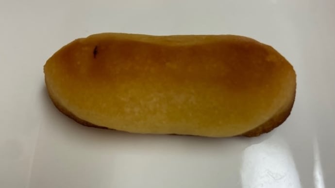 お菓子 消えてしまった?😱