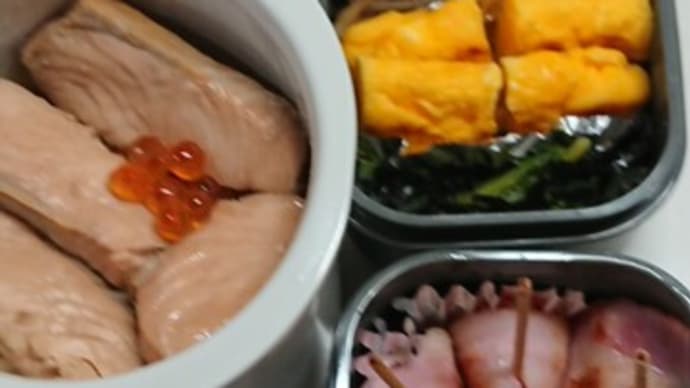 はらこめし弁当