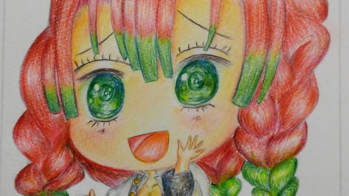 色鉛筆で甘露寺蜜璃👙を描いてみた!