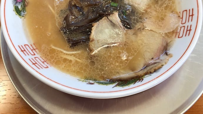 博多ラーメン『ガツン』扇橋店@東京都江東区扇橋