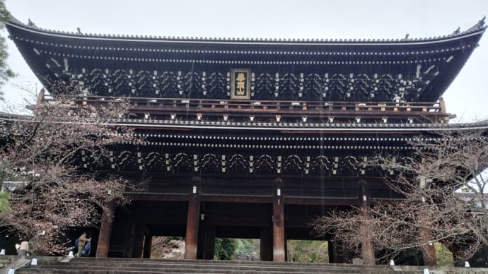 ☆ お彼岸なので ☆