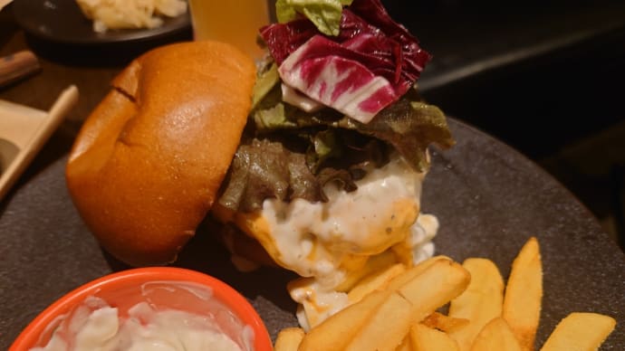 オリーブ(女房殿)とアン・ドゥ・トロワしたあとにハンバーガーを