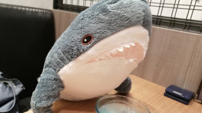 お○ぱいライス?!