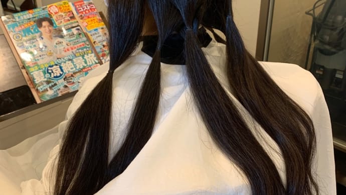 親子でありがとうございます。
