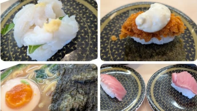 はま寿司でランチ♫
