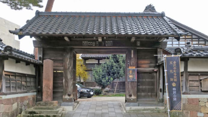 ◇寺町寺院群文化財特別公開2019めぐり④ 承証寺