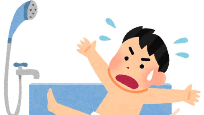 鍼灸院は何でも屋