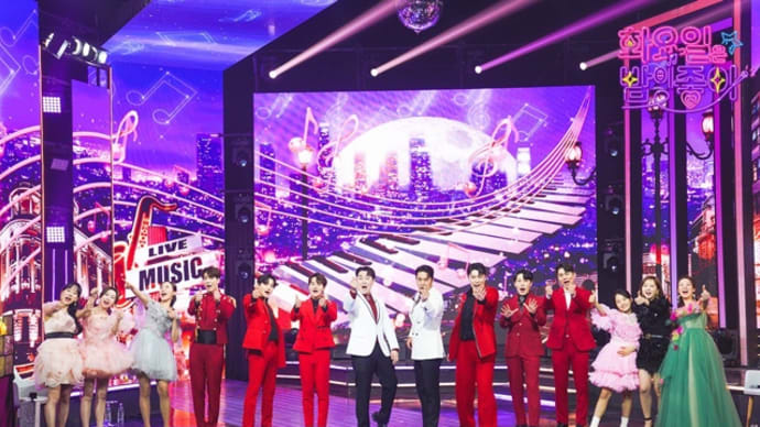 0406 misstrot2 Instagram