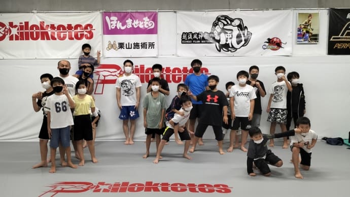 (火)キッズ格闘技クラス19:00〜