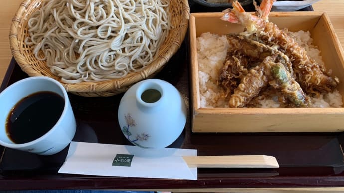 夏本番