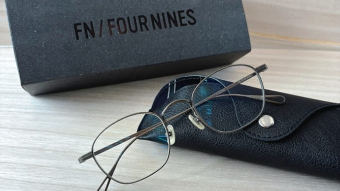 FN/FOURNINES FN-1148