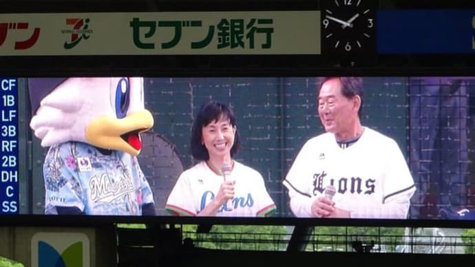 ひげめげねが振り返る2019年 個人的できごと篇