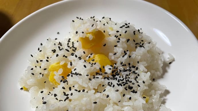 栗ご飯