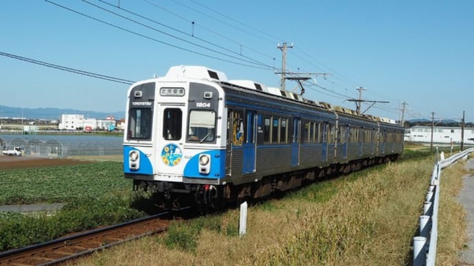 COLORFUL TRAINで渥美半島を往く 渥美線を完乗!